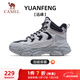 駱駝（CAMEL）運動(dòng)女鞋厚底高幫秋冬加絨休閑棉鞋 X25C09L7002 芯片灰/紫 35