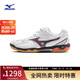 美津濃（MIZUNO）【W(wǎng)AVE FANG PRO】男女羽毛球鞋輕量緩震透氣專(zhuān)業(yè)運動(dòng)鞋 85/白色/紅色 42.5 (275mm)