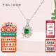 謝瑞麟（TSL）新年禮物18K金項鏈琳瑯系列祖母綠吊墜鉆石套鏈女BE426(64857)