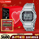 卡西歐（CASIO）手表男士G-SHOCK經(jīng)典小方塊小銀塊電子日韓表禮盒款GMW-B5000D-1