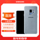 三星（SAMSUNG）S9手機殼 原裝絨面保護套 s9背殼 保護套 四角包邊 防摔 S9 淺灰色