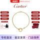 卡地亞（Cartier）手鏈女LOVE鑲2顆鉆手鐲女士手環(huán)新年送禮 B6038300 18K黃金色 16.5+2cm