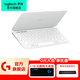 羅技（Logitech）Keys To Go 2無(wú)線(xiàn)藍牙辦公鍵盤(pán)輕薄口袋iPad鍵盤(pán)內置保護套適用于iPad、Mac、iPhone、MatePad Pro Keys To Go 2白色