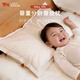 LAZY GOOSE懶鵝澳棉蠶絲枕6個(gè)月以上嬰幼兒枕頭1-3-6歲寶寶專(zhuān)用枕芯四季通用