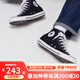 匡威（Converse）經(jīng)典款All Star男女鞋情侶運動(dòng)鞋高幫帆布鞋休閑鞋板鞋101010 101010 黑色【Jennie同款】 40