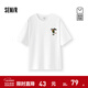 森馬（Semir）[商場(chǎng)同款]森馬短袖T恤男美式簡(jiǎn)潮印花上衣2025夏新款休閑裝寬松 本白10101 S