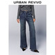 UR2026春季新款女裝氣質(zhì)丹寧水洗修身喇叭牛仔長(cháng)褲UWM860001