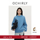 OCHIRLY【季末折扣】100%綿羊毛套頭毛衣寬松休閑松弛感冬尖貨 灰藍 S