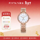 飛亞達（FIYTA）女士手表女 心弦系列高圓圓同款機械女表 新年生日禮物紀念送禮 柔美白色