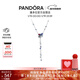 潘多拉（PANDORA）藍色扇子Y形項鏈項鏈套裝925銀藍色個(gè)性簡(jiǎn)約生日禮物送女友