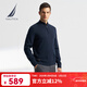 諾帝卡（NAUTICA）【商場(chǎng)同款】男裝秋冬新款棉羊毛混紡半開(kāi)襟毛衣針織衫男SO4402 藏青4NV M