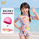 361°兒童泳衣女童泳鏡泳帽套裝可愛(ài)印花短袖連體游泳衣中小童女孩泳裝