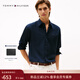 Tommy Hilfiger【牛津紡】25秋冬新款男女商務(wù)休閑易打理純色條紋長(cháng)袖襯衫 【牛津紡微彈襯衫】-深藍色FAP L （推薦：150-165斤）