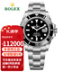 勞力士（ROLEX）手表男表 潛航者型系列黑水鬼精鋼瑞士自動(dòng)機械男士腕表 m126610ln-0001黑水鬼