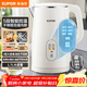 蘇泊爾（SUPOR）電水壺燒水壺保溫一體1.7L大容量 多端恒溫調溫 母嬰沖奶粉 304不銹鋼電熱水壺 SW-17J83A