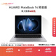 華為MateBook 14 店鋪預裝Windows版 輕薄筆記本電腦 2.8K OLED觸控屏 酷睿UItra5 32G 1T 深空灰