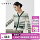 朗姿/LANCY春春季新款簡(jiǎn)約條紋羊毛針織衫V領(lǐng)修身短款小開(kāi)衫女 黑森林綠色2 M