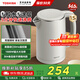 東芝（TOSHIBA）電熱水壺進(jìn)口Strix溫控器母嬰級食品級家用保溫開(kāi)水燒水壺雙層防燙 1.5L KT-15DHTC【304不銹鋼內膽】