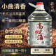 徐徐釀川派小曲清香型白酒四川泡酒專(zhuān)用原漿酒散裝桶裝高度純糧食高粱酒 55度 5L 1桶 高粱酒陳釀原度（固態(tài)法白酒，瀘州老牌酒廠(chǎng)）