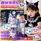 EagleStone3-6歲兒童玩具波波球玩具女孩6-10生日禮物魔法氣球粘粘樂(lè )手工diy 庫洛米132件套【40球+終身送波波球】 新年禮物給女生7-14歲小女生8-12歲咕卡玩具