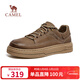 駱駝（CAMEL）磨砂牛皮舒適增高城市復古低幫男休閑板鞋 G15A136034 卡其 42