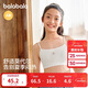 巴拉巴拉女童內衣發(fā)育期少女文胸青少年小學(xué)生兒童胸衣莫代爾208925195002