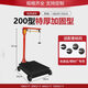 津王機械磅秤老式臺秤1000千克200公斤500kg2噸商用電子秤磅鐵砣加厚 200kg特厚加固