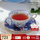 Wedgwood[停產(chǎn)]漫游美境花茶杯碟組骨瓷咖啡杯碟精致下午茶杯碟 漫游美境午夜彩鶴杯碟