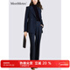 MeetMetro瑪依爾2025秋新款職業(yè)西裝套裝女氣質(zhì)通勤西服西褲兩件套 藏藍色【現貨閃電發(fā)】 L