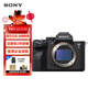索尼（SONY）Alpha 7S III 全畫(huà)幅微單相機 ILCE-7SM3 a7s3  7SM3 單機身【不含鏡頭】 官方標配