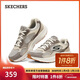 斯凱奇（Skechers）新年禮物男鞋冬季軟底運動(dòng)跑步鞋舒適慢跑鞋休閑戶(hù)外鞋220872