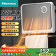 海信（Hisense）取暖器2025新款石墨烯家用壁掛浴室暖風(fēng)機防水衛生間電暖器臺立壁三用電暖氣速熱取暖爐熱風(fēng)烤火爐 【三檔調節  臺壁兩用 免打孔】旋鈕機械款