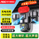 AOC太陽(yáng)能監控器無(wú)電無(wú)網(wǎng)戶(hù)外360度無(wú)死角帶夜視高清手機遠程家用室外4g免充值攝像頭農村野外防水 真四鏡頭+超大喇叭+終身免流量+30天循環(huán)錄像