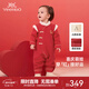 英氏（YEEHOO）嬰兒拜年服秋冬保暖嬰兒衣服新中式寶寶連體衣喜慶 新年紅-夾棉款 90cm （建議身高78-90cm）