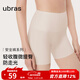 ubras無(wú)痕收腹包臀高腰安全褲打底免穿內褲防走光短褲 瓷月幾色 M