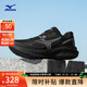 美津濃（MIZUNO）25年新款 ASTRO X 運動(dòng)跑步鞋男女厚底緩震回彈專(zhuān)業(yè)體考慢跑鞋 01/墨影酷馳 42 (270mm)
