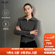艾諾絲雅詩(shī)【商場(chǎng)同款】2025冬季新款羊毛雙拉鏈大翻領(lǐng)針織開(kāi)衫毛衣41038031 煙灰色 M
