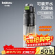 BABLOV花伴森水杯吸管杯1100ml男款ppsu材質(zhì)戶(hù)外健身運動(dòng)大容量水壺