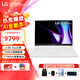 LG gram Pro 16英寸 AI PC  EVO平臺 高端商務(wù)辦公超輕薄便攜本手提筆記本電腦 OLED屏 白色 Ultra7-155H 32G 2TB 人臉識別 超長(cháng)續航