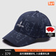 比音勒芬夏季新款男女同款帽子戶(hù)外運動(dòng)帽時(shí)尚百搭遮陽(yáng)棒球帽 25藏青 均碼