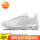 耐克NIKE休閑鞋女經(jīng)典氣墊AIR MAX 97運動(dòng)鞋DH8016-100白37.5