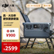 大疆【大功率快充1度電新品】2600W220V移動(dòng)電源露營(yíng)車(chē)載儲能戶(hù)外電源DJI Power 1000 V2