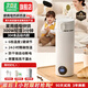 MI小米生態(tài)鏈同款【30天試用】電熱杯便攜智能加熱杯Typec恒溫快充燒水保溫杯車(chē)載燒水杯家用燒水壺 0.5L 304家用款