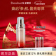 多娜嫻（danahan）人參果致潤彈潤凝皙抗皺緊致補水保濕熬夜提亮套裝禮盒護膚品養顏 人參致潤活力精華露50ml