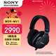 索尼（SONY）【官方直營(yíng)】MDR-MV1 專(zhuān)業(yè)開(kāi)放式監聽(tīng)耳機 超寬頻響范圍 輕量化設計 久戴不累 黑色