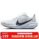 耐克NIKE女飛馬41 PEGASUS 41上馬限定 跑步運動(dòng)鞋IM6683-159白藍37.5