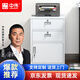 中偉（ZHONGWEI）矮柜活動(dòng)柜文件柜工具儲物柜桌下柜員工柜鐵皮柜二斗一門(mén)加厚