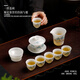 言藝冰種璞玉瓷茶具套裝高檔家用辦公室整套功夫茶具蓋碗禮盒玉瓷煙嵐