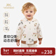 英氏（YEEHOO）兒童外套男童外套春秋新款連帽衛衣外套小童可愛(ài)動(dòng)物印花外衣 紙藝森趣 100 cm