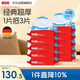 NUK清潔濕巾超柔特厚嬰兒兒童濕紙巾80抽10包加大加厚溫和配方濕巾紙